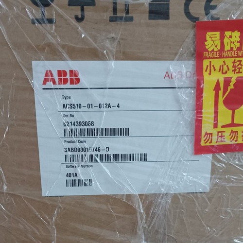 Nuovo inverter abb - inverter,