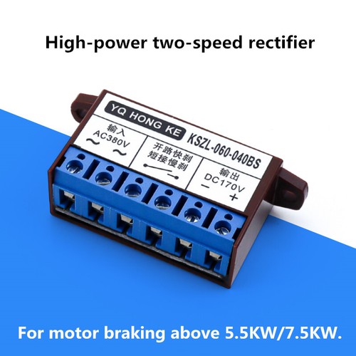 Hong kszl 060 040bs - hong, ke