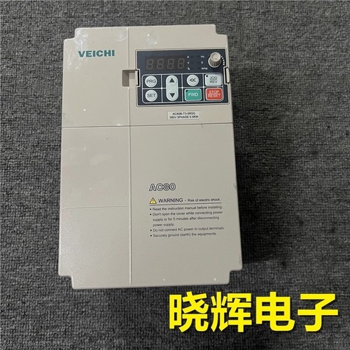 Inverter usato 1pz - , veichi